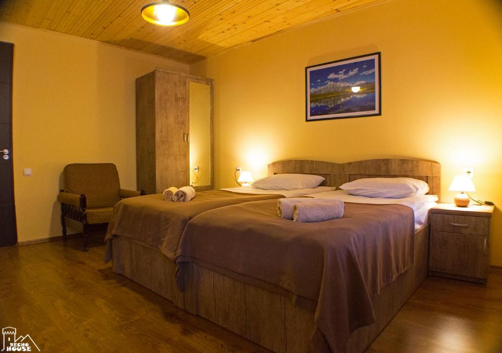 Postel nebo postele na pokoji v ubytování Becho House