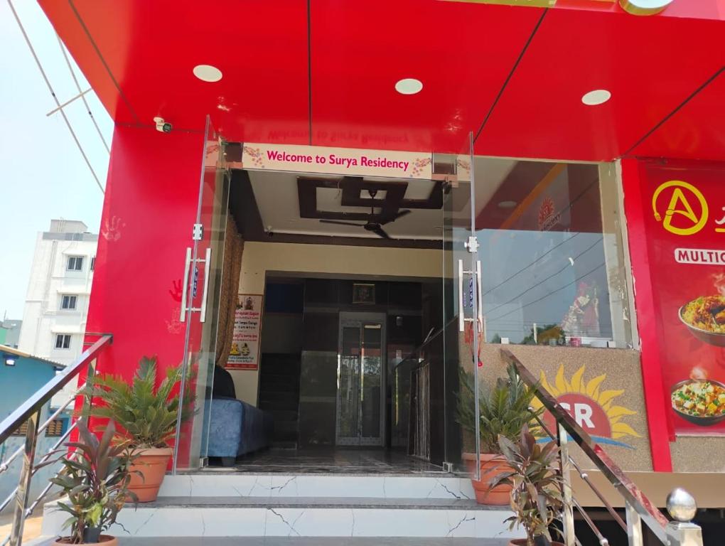 Φωτογραφία από το άλμπουμ του Surya Residency, Srikalahasti σε Srikalahasti