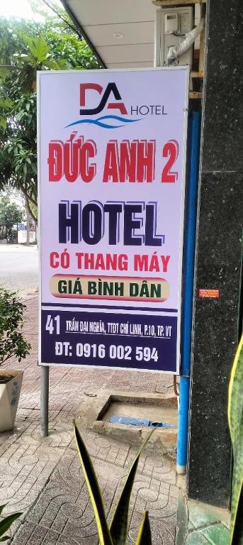 Certifikát, hodnocení, plakát nebo jiný dokument vystavený v ubytování Đức Anh HoTel 2