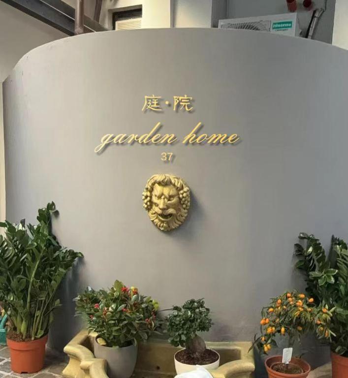 Garden Home Chinatown Milano