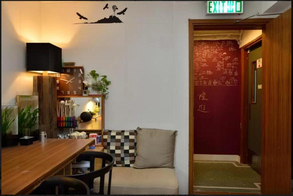 Istumisnurk majutusasutuses 香港金門賓館 KamMun Guest House