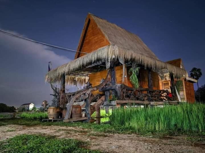 Zahrada ubytování Meta Homestay