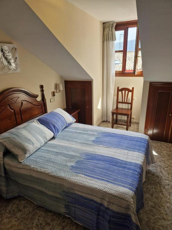 Hotel las Palmeras Suite - 双人间