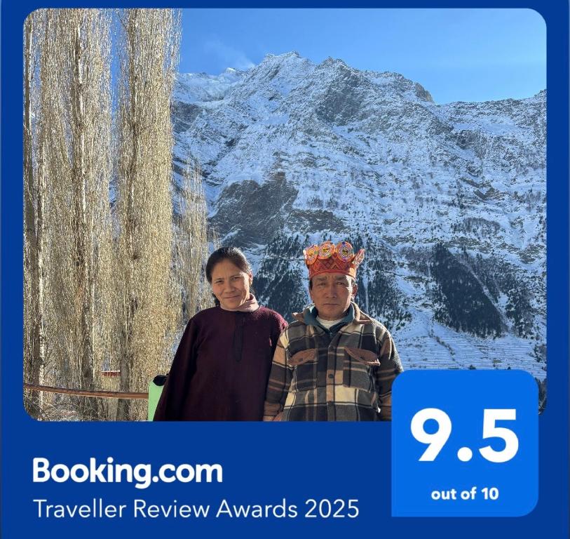 Hosté ubytování SNOWFLAKE Homestay