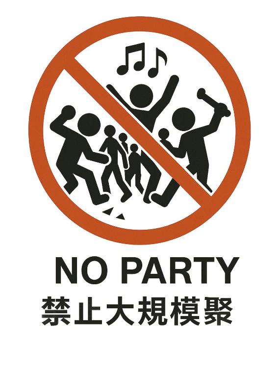 Central Osakaに飾ってある許可証、賞状、看板またはその他の書類