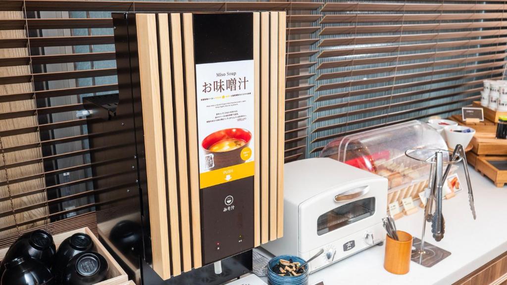 Fotografie z fotogalerie ubytování Super Hotel Minami Hikone Ekimae v destinaci Hikone