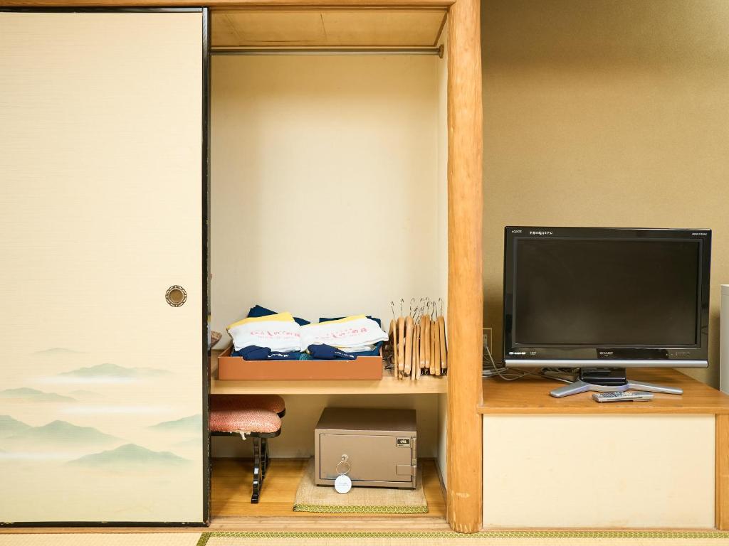 TV a/nebo společenská místnost v ubytování Sinonomesou Kinosaki Onsen