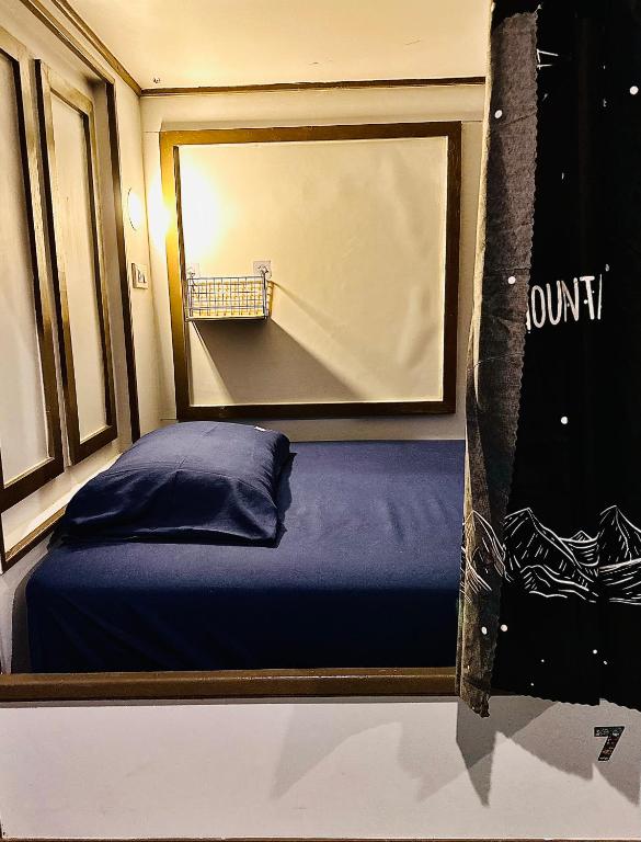 MBAR HOSTEL HAAD RIN - 17