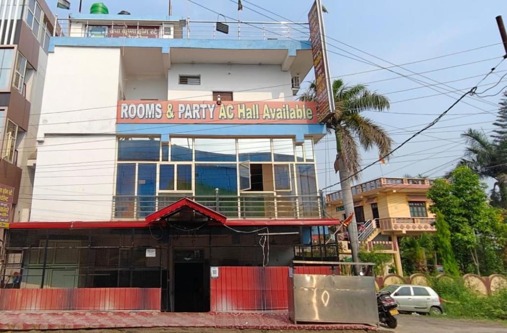 Φωτογραφία από το άλμπουμ του Radha Krishna Home Stay σε Rāiwāla
