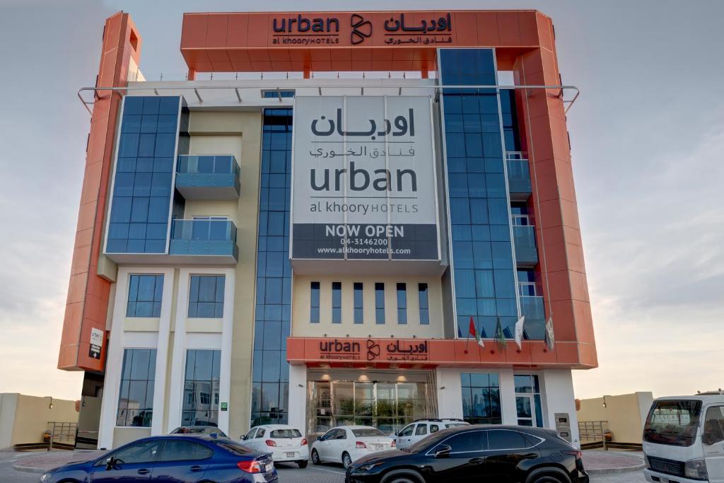 URBAN Al Khoory Hotel - Resim 32