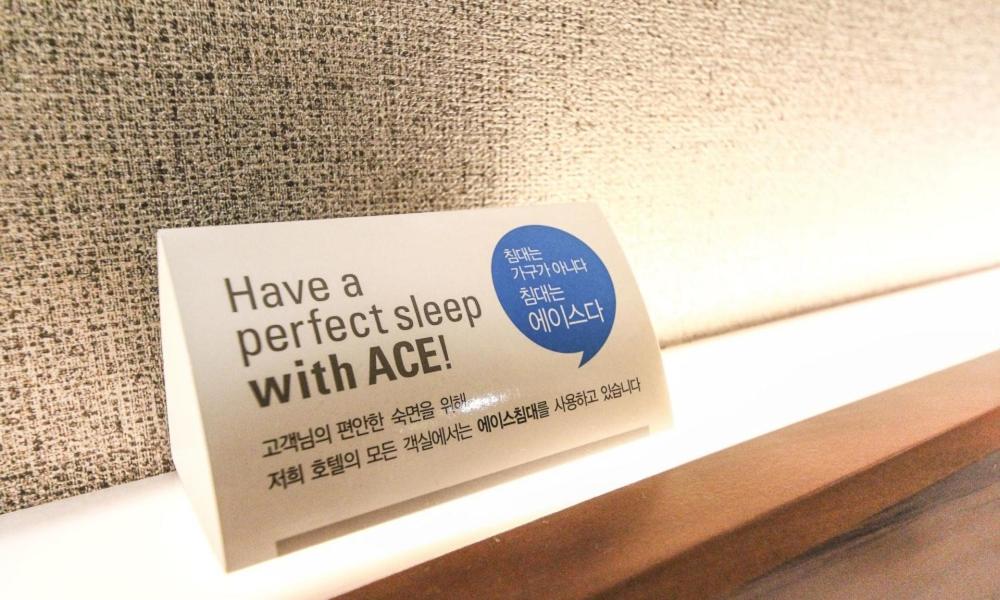 Certifikát, hodnocení, plakát nebo jiný dokument vystavený v ubytování Anyang CNC Hotel