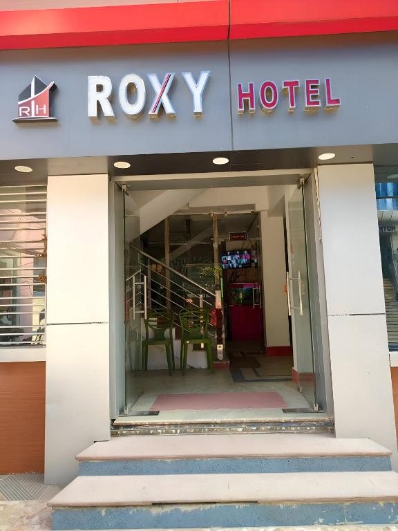 Fotografie z fotogalerie ubytování Roxy Hotel - Near New Digha Beach v destinaci Digha