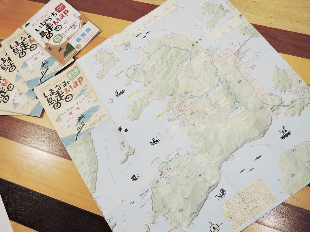 Fotografie z fotogalerie ubytování Cyclo No Ie v destinaci Imabari