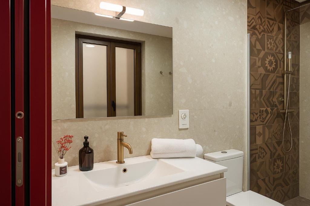 Rua Mayor MSuites - 2