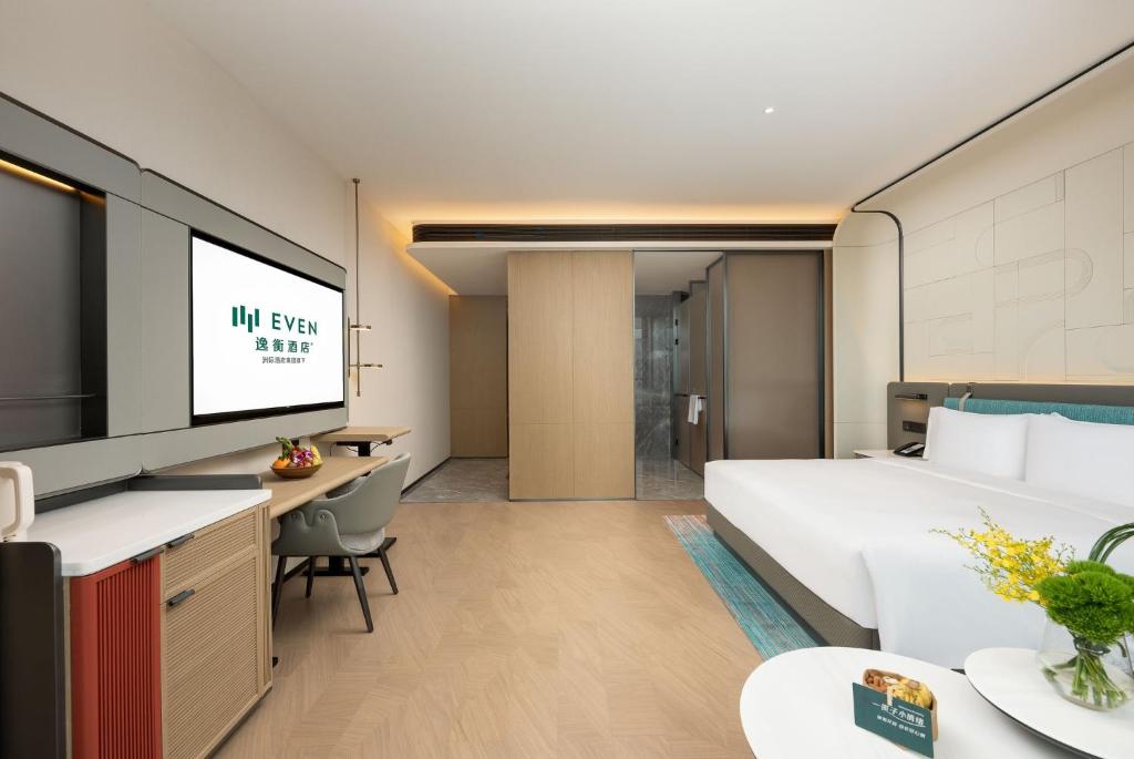 TV a/nebo společenská místnost v ubytování EVEN Hotel Chengdu High-Tech Zone, an IHG Hotel