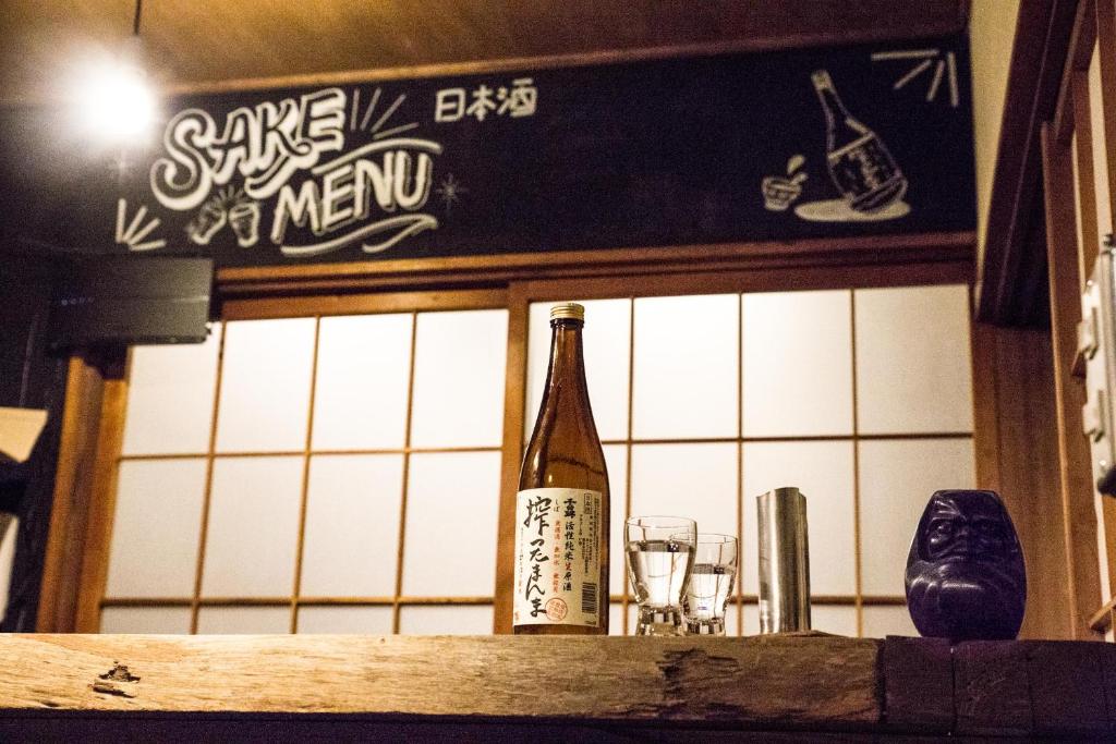 Nápoje v ubytování Dot Hostel Nagano