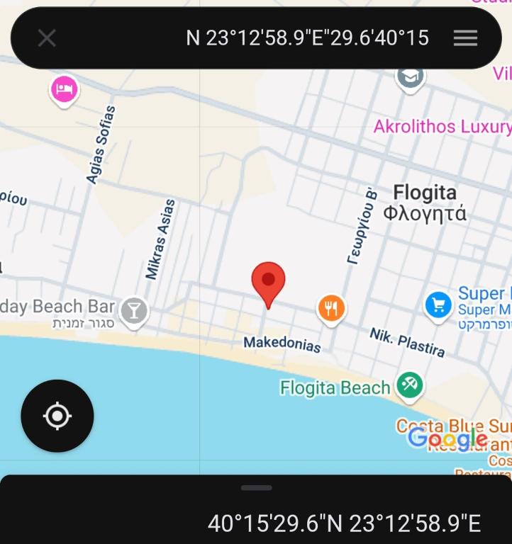 Fotografie z fotogalerie ubytování RAY APARTMENT v destinaci Flogita