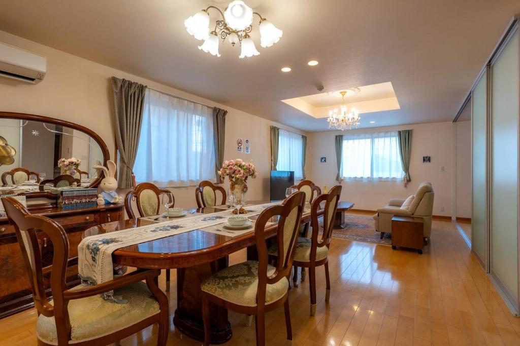 民宿兎屋RabbitHouse 150m2の豪華ハウス