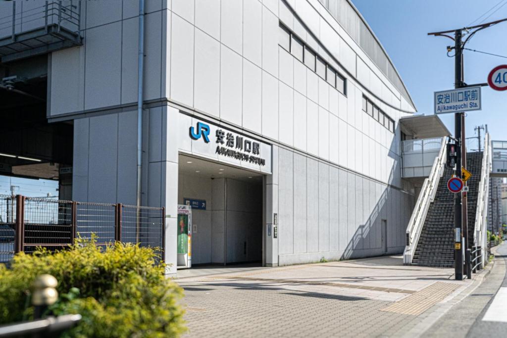 Fotografie z fotogalerie ubytování 島屋Minn v Osace