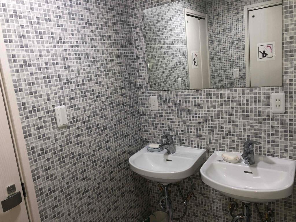 Koupelna v ubytování Guest House Wa N Wa 2