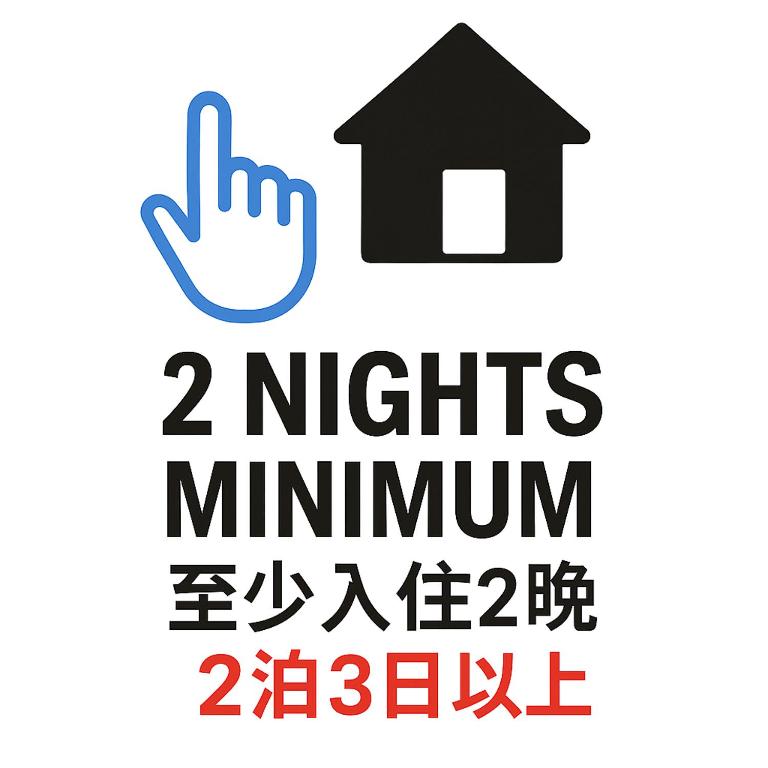 Central Osakaに飾ってある許可証、賞状、看板またはその他の書類