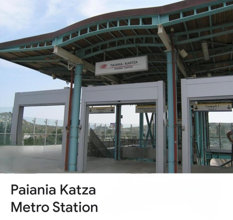 Fotografie z fotogalerie ubytování Casa Martina 1 SPATA 10min Athens airport v destinaci Spáta