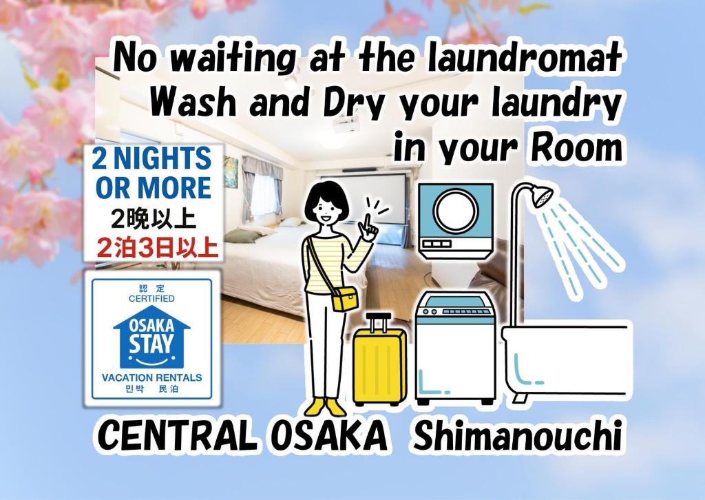 大阪市にあるCentral Osakaのギャラリーの写真