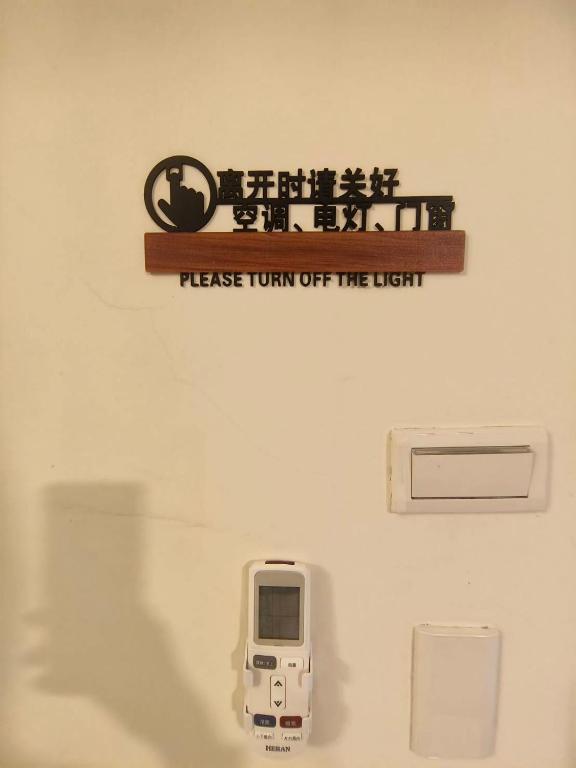 Fotografie z fotogalerie ubytování Jing Cheng Homestay v destinaci Jincheng