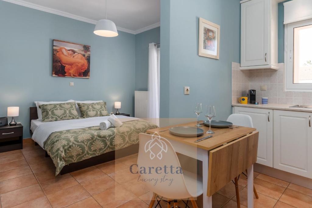 Argostoli Central Studio