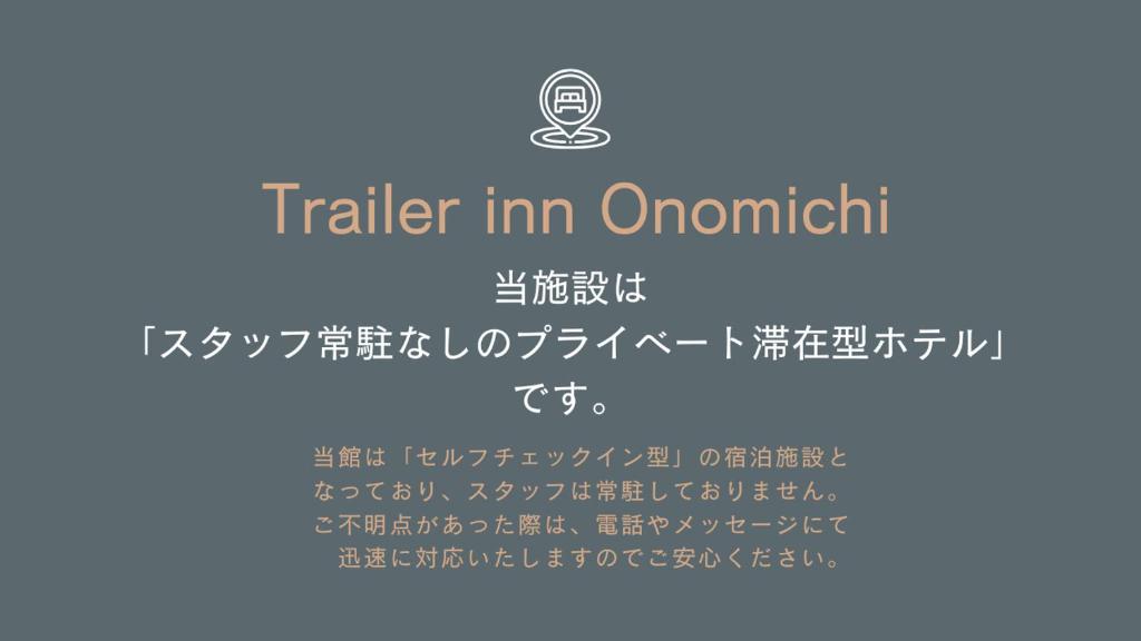 Certifikát, hodnocení, plakát nebo jiný dokument vystavený v ubytování Trailer inn Onomichi