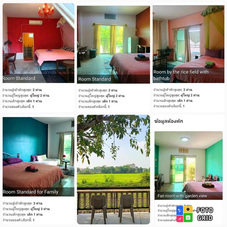 Six Nature Resort - Resim 31