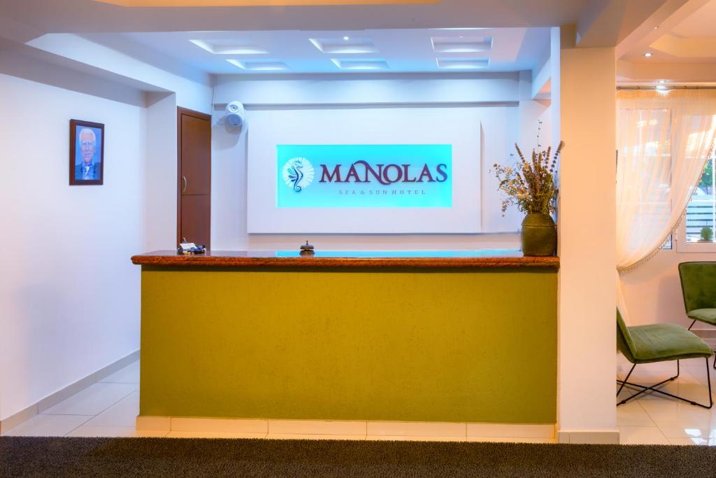 Certifikát, hodnocení, plakát nebo jiný dokument vystavený v ubytování Manolas