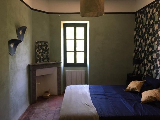 La Guérimande - Family Room
