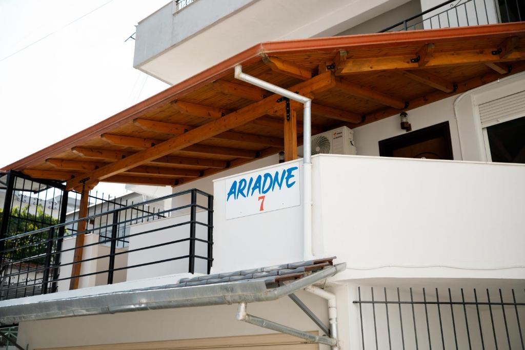 Balkón nebo terasa v ubytování Ariadne 7 Apartments