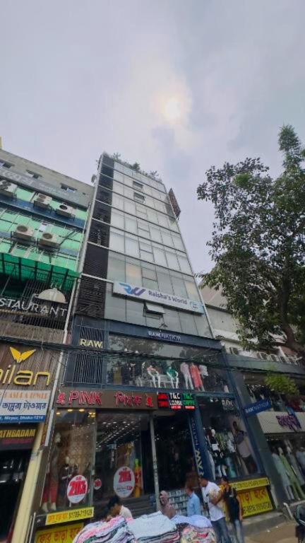 Gallery image of Hotel Prime Inn Mirpur in Dhaka