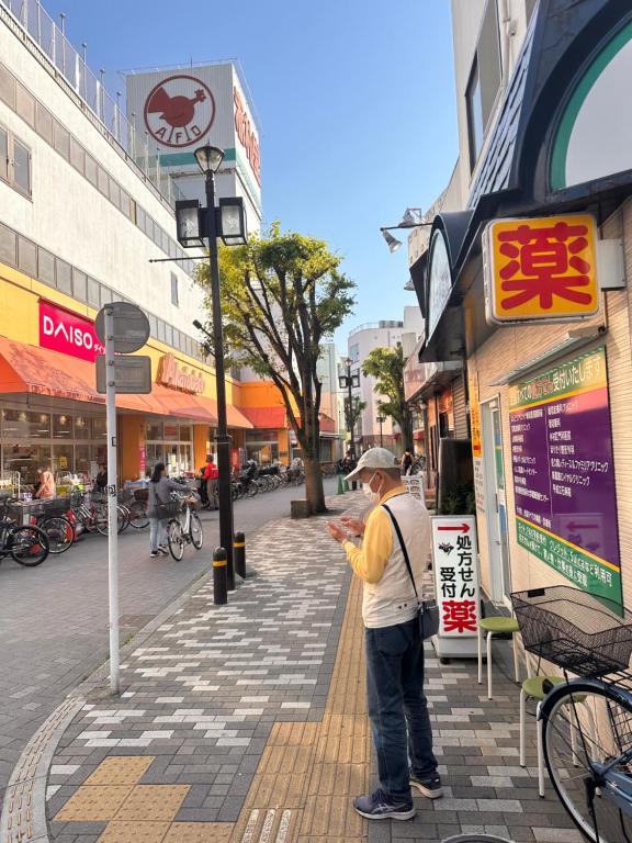 Hosté ubytování Ueno house 上野 独栋 超大浴室 和式 彩虹堀切菖蒲园站 四木站 高级日式建筑 免费停车場