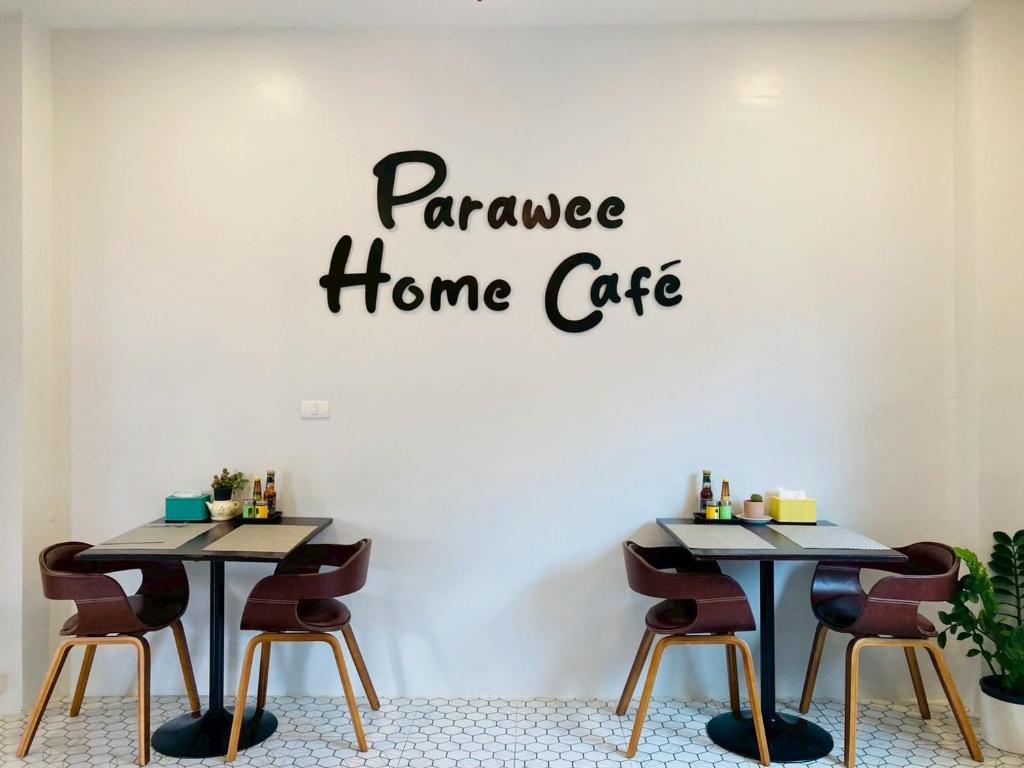 ?????? ????? ????? ???????? (Parawee Boutique Hotel) - Resim 31