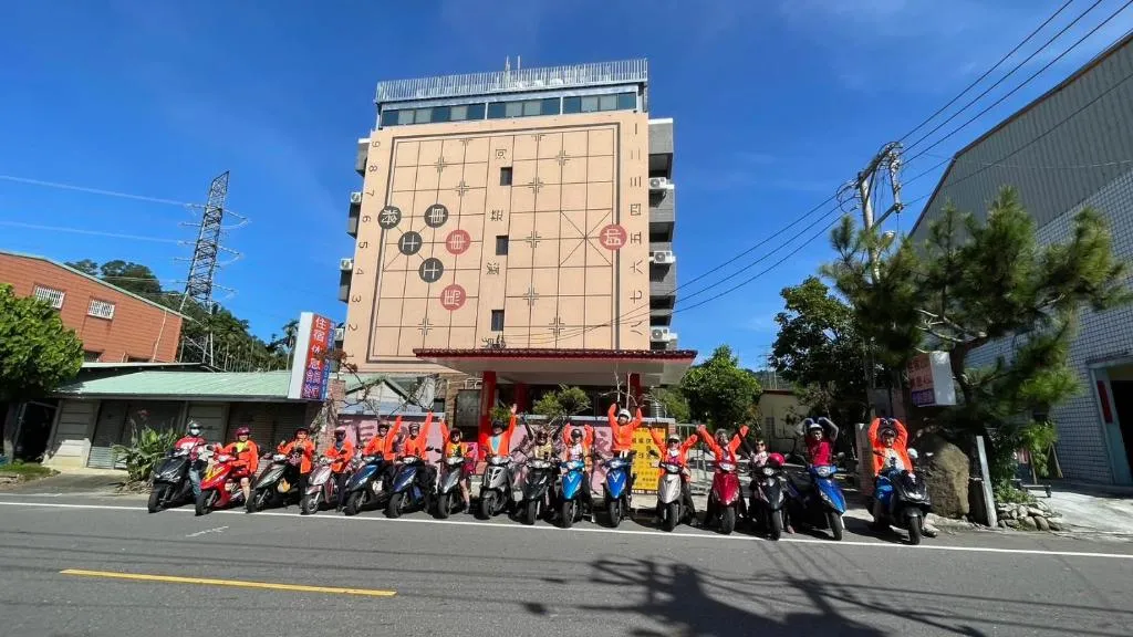 江山樂活Lohas民宿評價、特色體驗、房價資訊、訂房連結 – 寵物友善與自然放鬆 - 照片 17