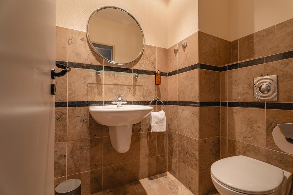 Koupelna v ubytování Naturhotel Sachsenbaude Oberwiesenthal