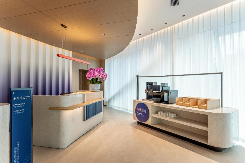Fotografie z fotogalerie ubytování Holiday Inn Express Shanghai Hongqiao CBD by IHG v Šanghaji
