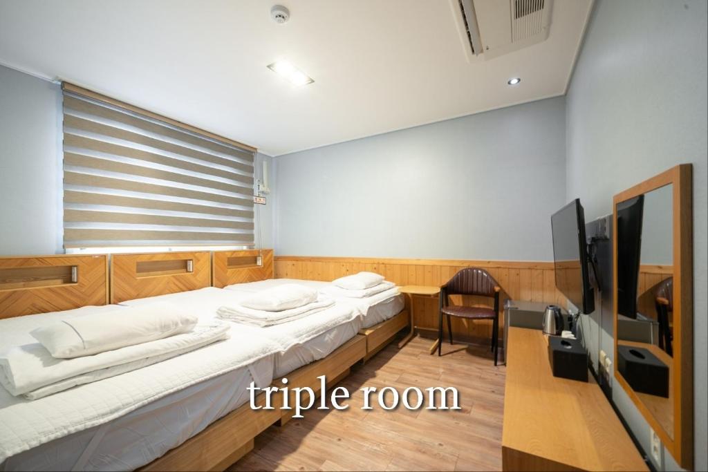 TV a/nebo společenská místnost v ubytování Sea Star Hostel