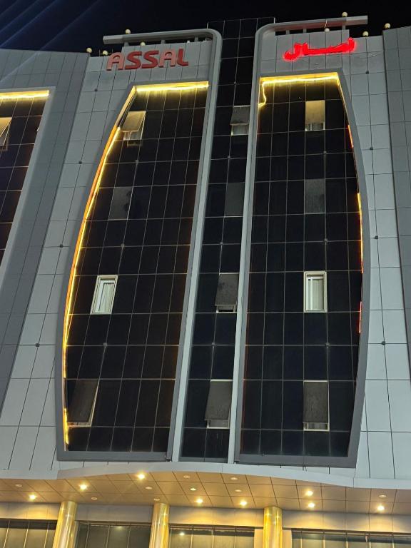 Fotografie z fotogalerie ubytování Asal Hiraa Aparthotel Jeddah - آصال حراء للشقق الفندقيه v destinaci Džidda