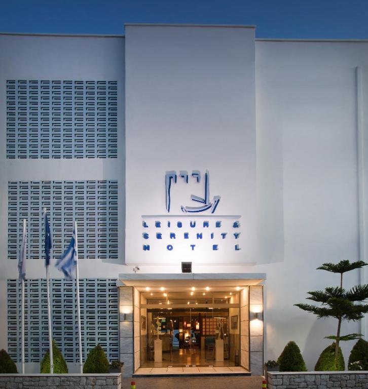 Fotografie z fotogalerie ubytování Karystion Hotel v destinaci Karystos