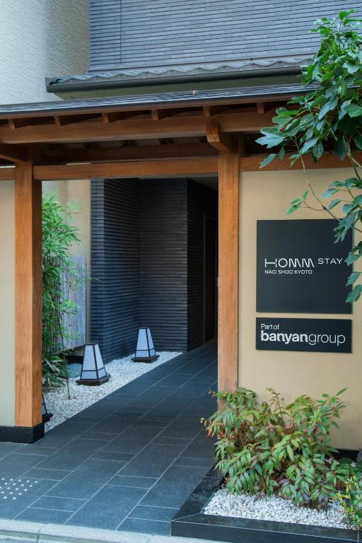 Exteriér nebo vchod ubytování Homm Stay Nagi Shijo Kyoto By Banyan Group