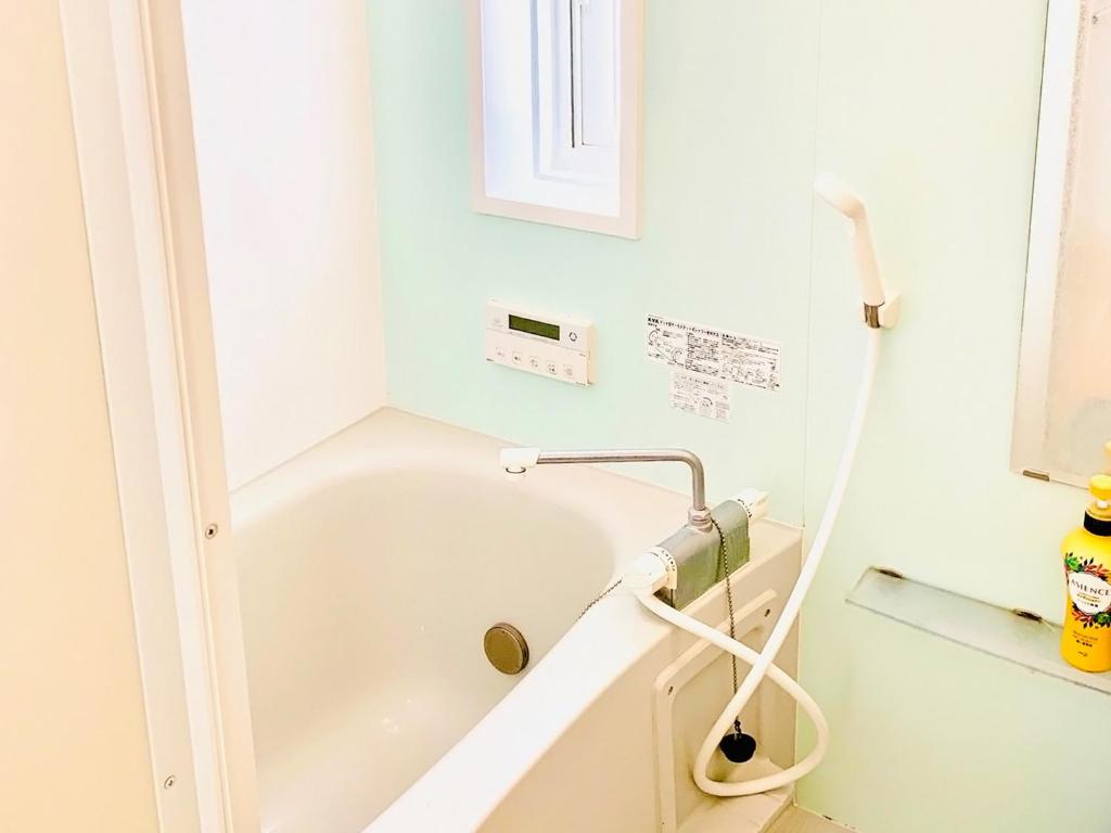 Koupelna v ubytování Guesthouse IKETA