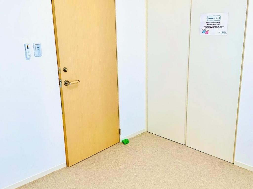 Fotografie z fotogalerie ubytování Guesthouse IKETA v destinaci Niijimamura