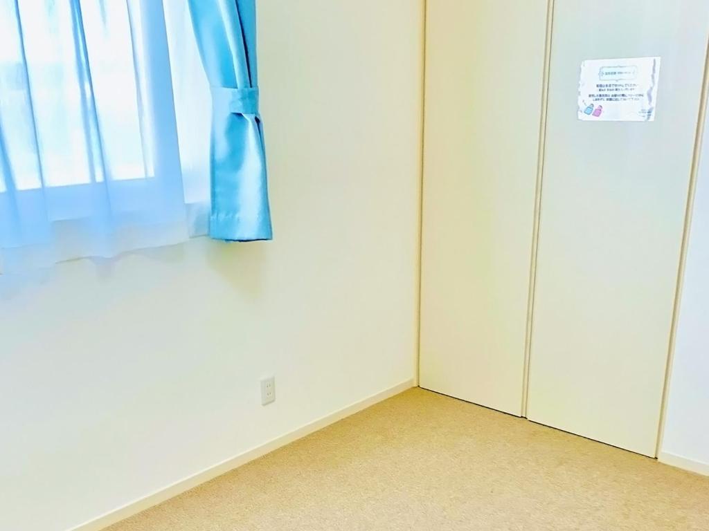 Fotografie z fotogalerie ubytování Guesthouse IKETA v destinaci Niijimamura