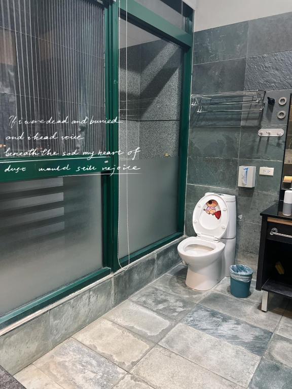 Koupelna v ubytování 礁溪輕旅