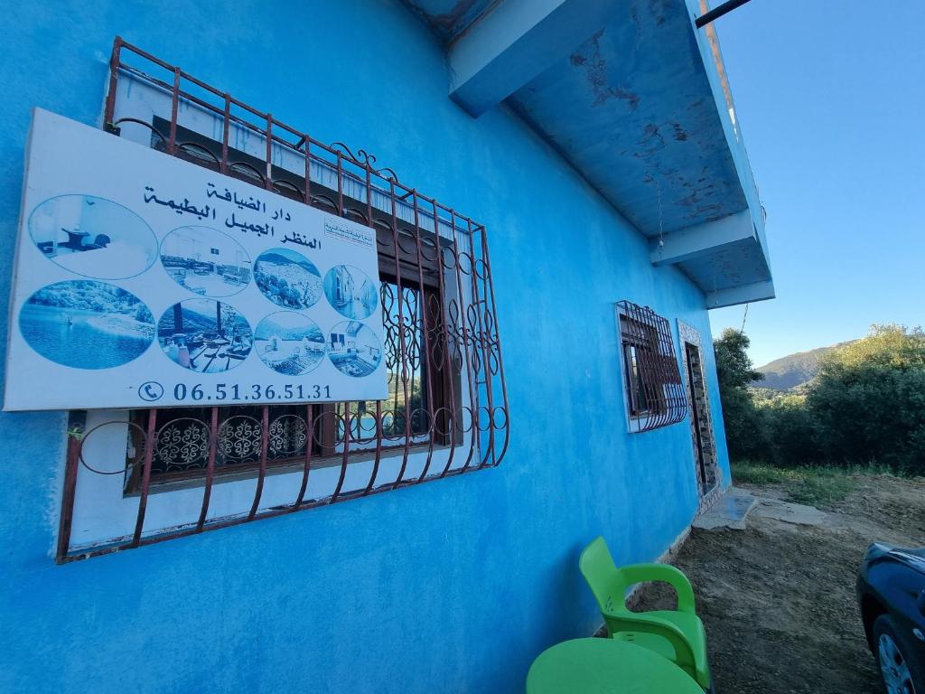 Fotografie z fotogalerie ubytování Auberge La belle vue v destinaci Daher