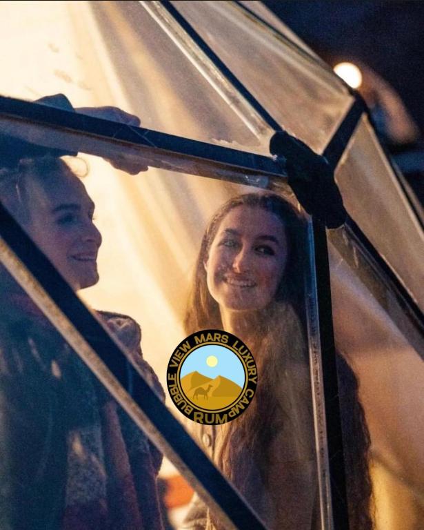 Hosté ubytování RUM BUBBLES VIEW MARS lUXURY CAMP